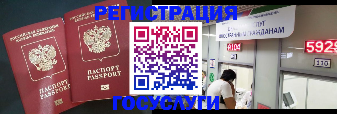 пропишу в квартире в Угличе
